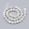 Natural Rainbow Moonstone Beads Strands G-S333-8mm-002-3