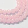 Baking Paint Imitation Jade Glass Round Bead Strands DGLA-Q021-10mm-02-1