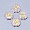Natural Rose Quartz Cabochons G-T122-37D-1