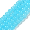 Baking Paint Imitation Jade Glass Round Bead Strands X-DGLA-Q021-8mm-06-4
