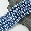 Eco-Friendly Glass Pearl Beads Strands HY-A008-12mm-RB015-3