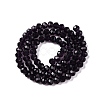 Glass Beads Strands EGLA-A044-T6mm-D15-3