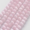 Cat Eye Beads Strands X-CER56-1