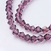 Imitation Austrian Crystal 5301 Bicone Beads GLAA-S026-M-3