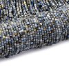Natural Kyanite Beads Strands LS-G-RM2025-C05-A-2