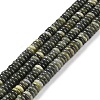 Natural Chinese Southern Jade Beads Strands G-Q159-B16-01-1