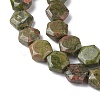 Natural Unakite Beads Strands G-K359-C15-01-4