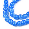 Baking Paint Crackle Glass Bead Strands DGLA-Q023-6mm-YS16-2