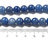 Dyed & Heated Natural Blue Aventurine Round Beads Strands G-N0120-08-8mm-7