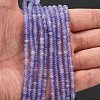 Natural White Jade Beads Strands G-L635-A02-4x2mm-01-2