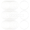Brass Linking Rings X-EC18730mm-S-1