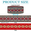 7M Ethnic Style Polyester Rhombus Jacquard Ribbon OCOR-WH0086-98A-2