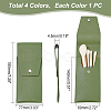 4Pcs 4 Colors Portable PU Leather Makeup Brush Bag AJEW-GA0004-46-2