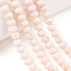 Electroplate Opaque Solid Color Glass Beads Strands EGLA-A034-P8mm-L20-4