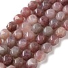 Natural Purple Madagascar Rose Quartz Beads Strands GG-CBABD99-05-2