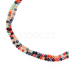 Glass Beads Strands GLAA-N051-11C-3