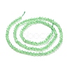 Cat Eye Beads Strands CE-I005-B4-2