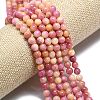 Natural Malaysia Jade Beads Strands G-L645-A01-6mm-32-3