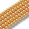 Eco-Friendly Dyed Glass Pearl Bead Strands HY-A008-6mm-RB112-1