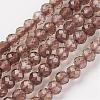 Natural Smoky Quartz Bead Strand G-G680-22-1