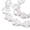 Natural Nucleated Baroque Keshi Pearl Beads Strands PEAR-S020-Z03-2-5