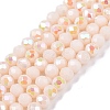Electroplate Opaque Solid Color Glass Beads Strands EGLA-A044-P3mm-L05-1