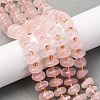 Natural Rose Quartz Beads Strands G-RM250109-A17-1