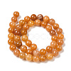 Natural Red Aventurine Beads Strands G-H067-A02-10MM-4