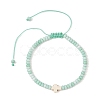 Adjustable Dyed Synthetic Turquoise Religion Cross & Ombre Effect Dyed Glass Rondelle Braided Bead Bracelets BJEW-JB14309-5