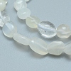 Natural White Moonstone Beads Strands G-L550A-01-3