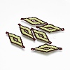 MIYUKI & TOHO Handmade Japanese Seed Beads Links SEED-E004-C17-2
