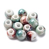 Bright Glazed Porcelain Beads PORC-D300-A08-1