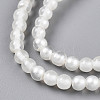 Baking Paint Transparent Glass Beads Strands DGLA-N011-4mm-01-3