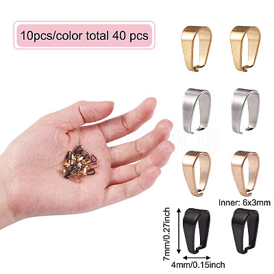 40Pcs 4 Style PVD Vacuum Plating 304 Stainless Steel Snap on Bails STAS-YS0001-12-1
