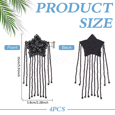 4Pcs Star with Tassels Cloth Sew on Patches DIY-FG0010-19-1