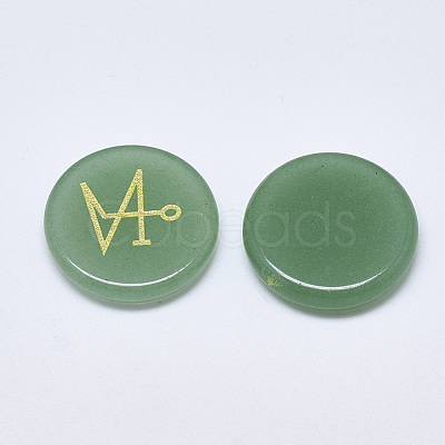 Natural Green Aventurine Cabochons G-T122-38G-1