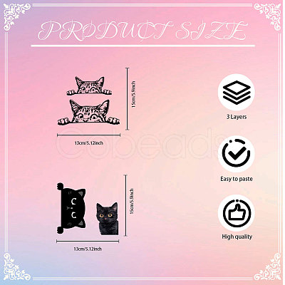 Waterproof Reflective Plastic Mirror Stickers DIY-WH0668-008-1