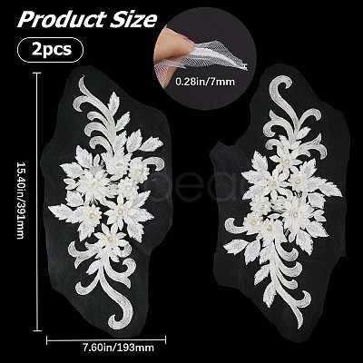 Flower Blossom Sequin Appliques DIY-WH0407-02-1