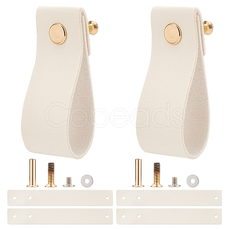 Imitation Leather Cabinet Handle Pull Knob DIY-WH0258-80B-1