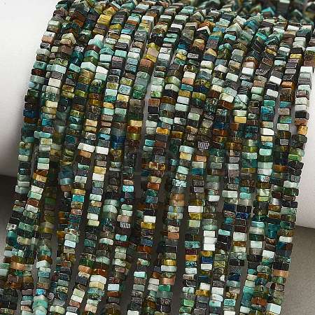 Natural Azurite Beads Strands GG-CBA2498-C02-01A-1