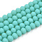 Glass Beads Strands, Faceted, Frosted, Rondelle, Turquoise, 3.5~3.8mm, Hole: 1mm, about 113~115pcs/strand, 32~33cm