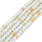 Glass Round Beads Strands, Imitation Stones, Round, Mint Cream, 8~8.5x8mm, Hole: 1mm, about 46~52pcs/strand, 14.17''~15.35''(36~39cm)