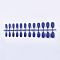 Solid Colors Matte Plastic False Nails Full Cover Fake Nails Tips, Natural Medium Length Press on Nails, Dark Blue, 18~24x7~14mm, about 24pcs/set