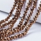 Electroplate Transparent Glass Beads Strands, Full Plated, Faceted, Rondelle, Copper Plated, 2.9~3.3x2mm, Hole: 0.8mm, about 145~150pcs/strand, 34~35cm