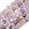 Natural Amethyst  Beads Strands, Nuggets, 7~9x7~9x3~8mm, Hole: 1mm, about 42~47pcs/strand, 15.7 inch(40cm)