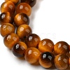 Natural Tiger Eye Beads Strands G-B045-A01-3