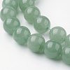 Natural Green Aventurine Bead Strands G-G735-63-12mm-3