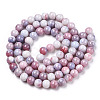 Ombre Effect Dyed Crackle Glass Beads X1-GLAA-T031-10mm-01M-2