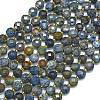 Natural Dumortierite Beads Strands G-K389-B50-01-1