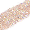AB Color Plated Transparent Glass Rondelle Beads Strands EGLA-T029-2mm-10F-1